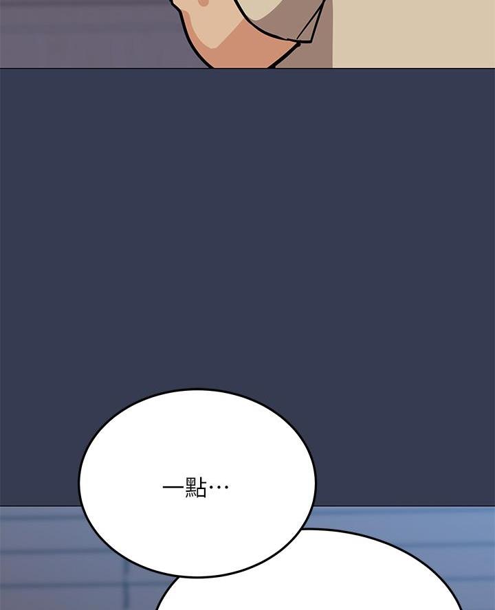 第95话21