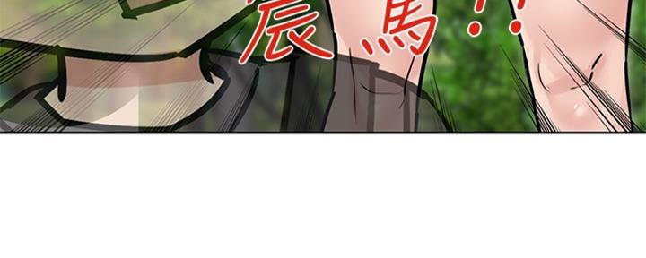 第59话193