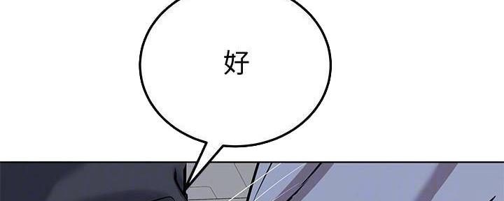 第18话69