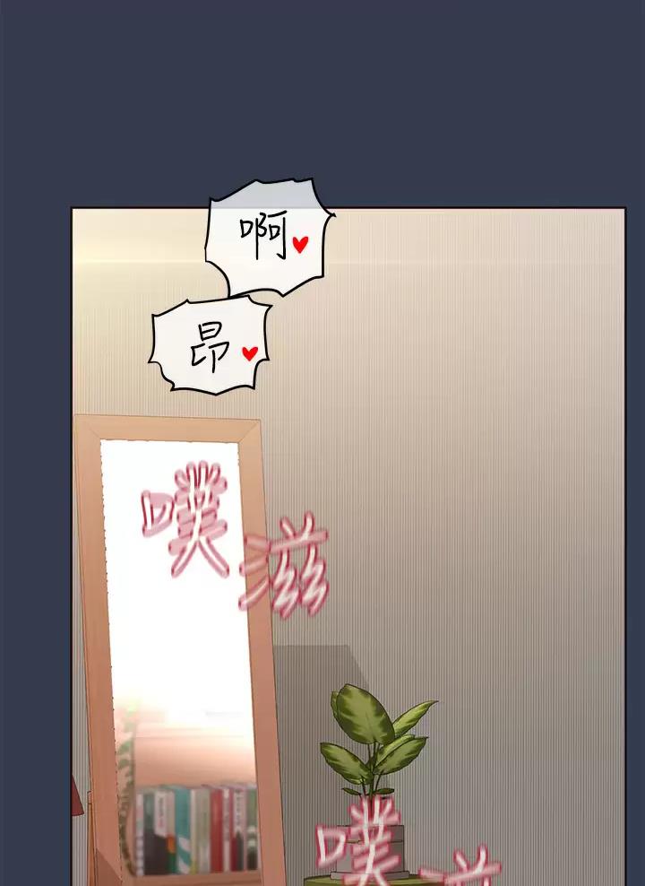第130话25