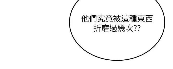第52话152
