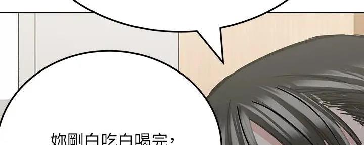 第52话170