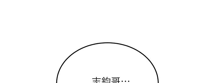 第44话175