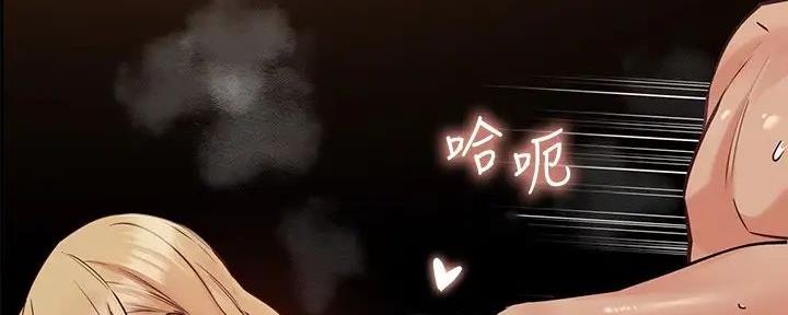 第52话5
