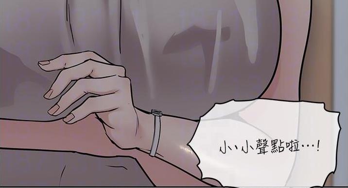 第66话102