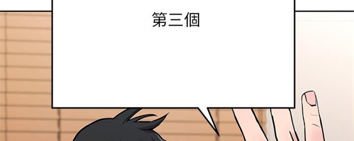 第59话135