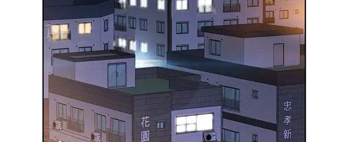 第36话149