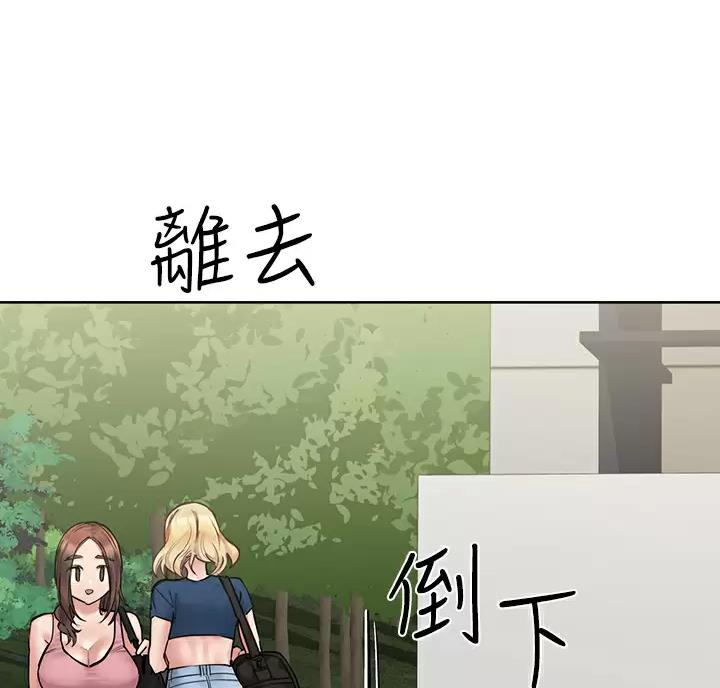 第122话0