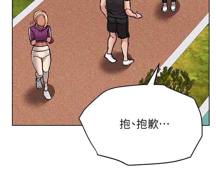 第114话26
