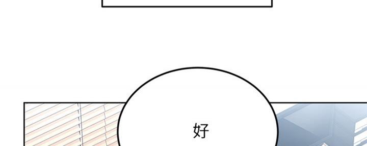 第59话112