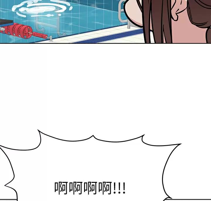 第120话69
