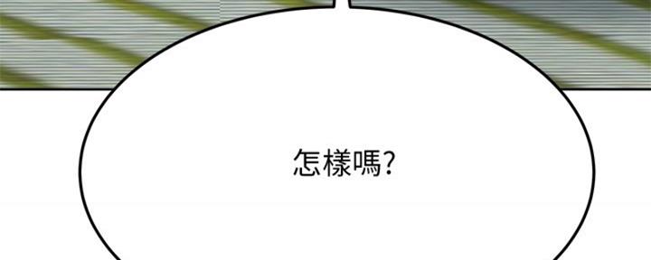 第59话181