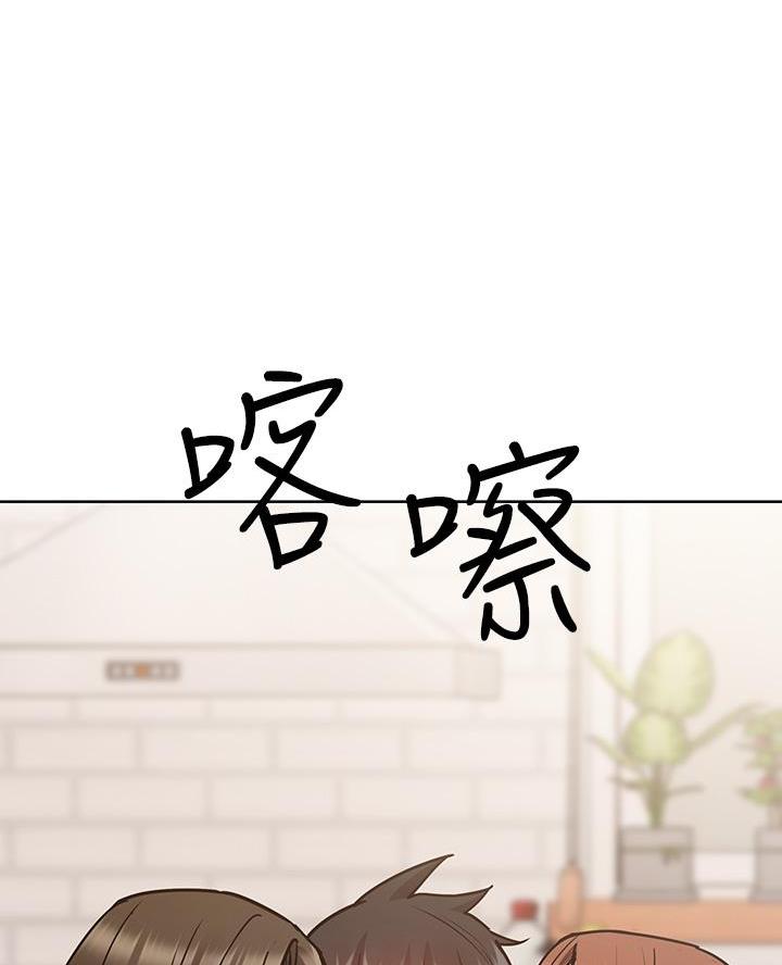 第89话20