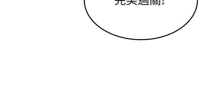 第22话67