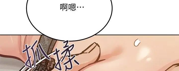 第45话150