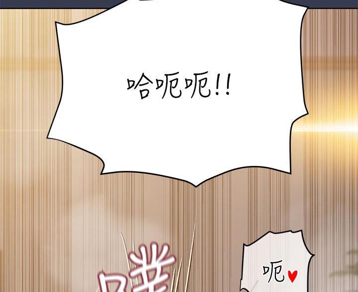 第106话78