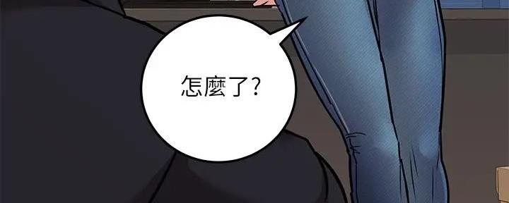 第53话96