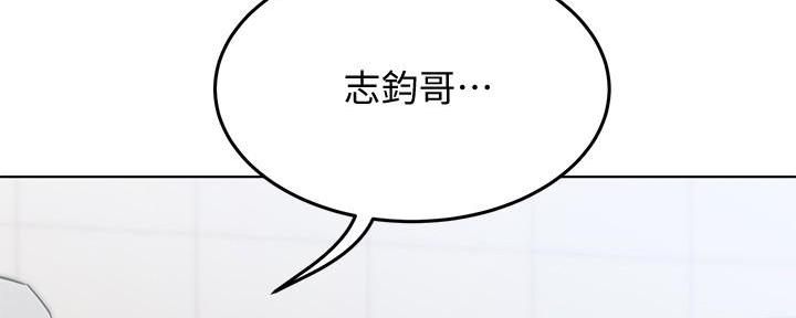 第6话81