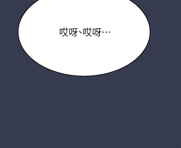 第106话62