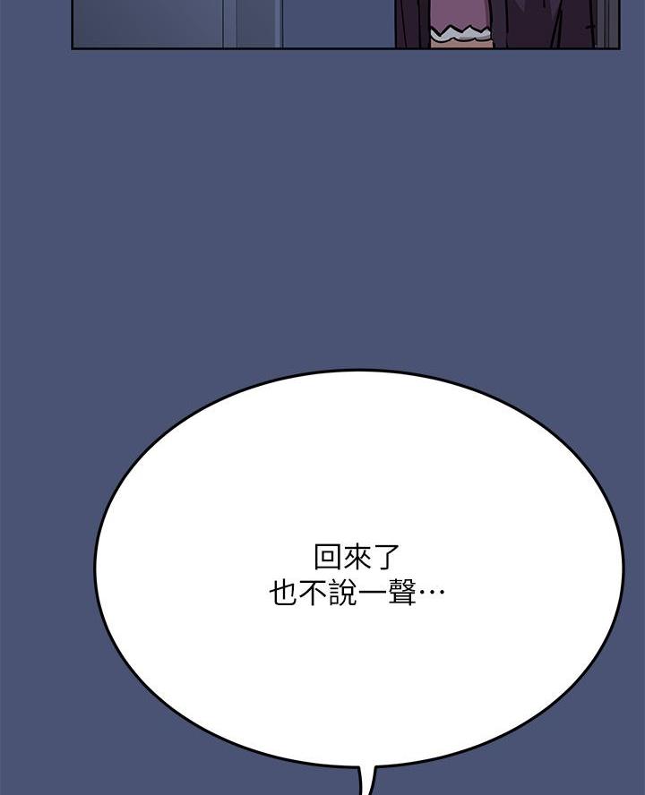 第91话27