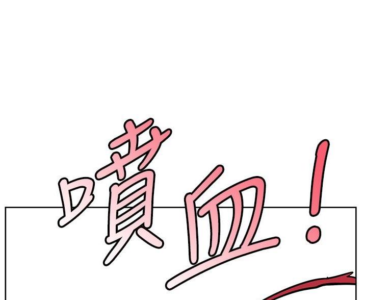 第71话88