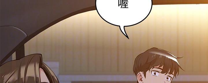 第9话13