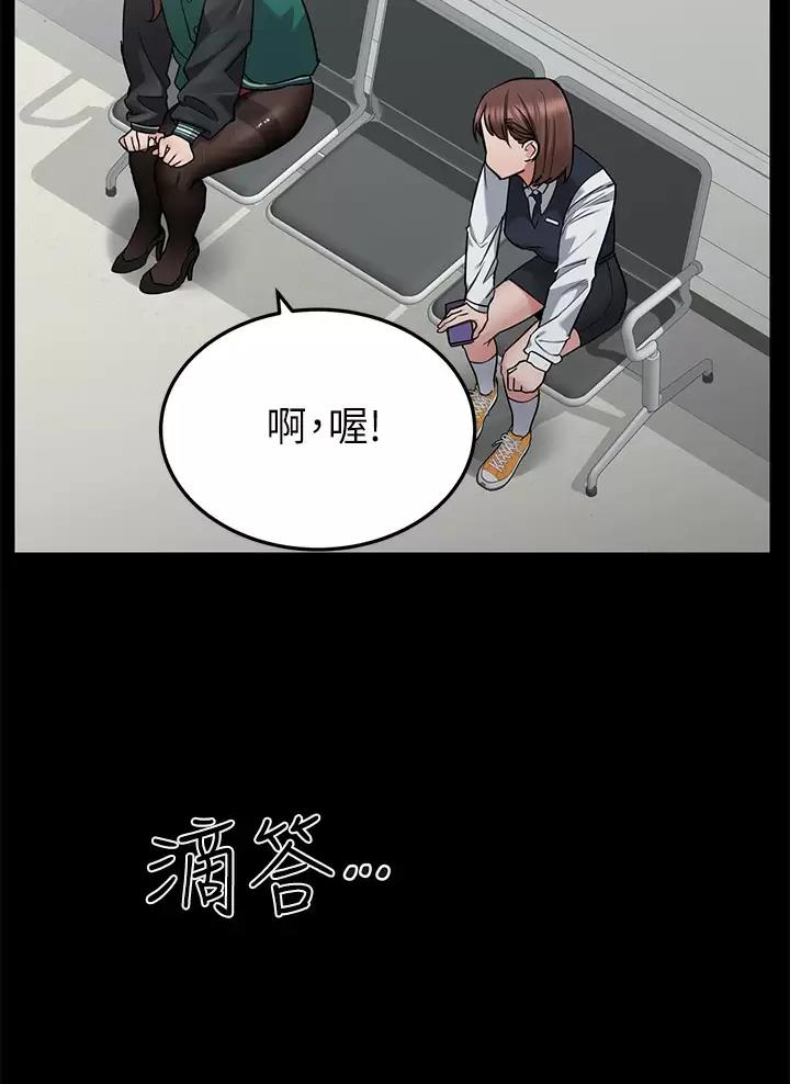 第129话28