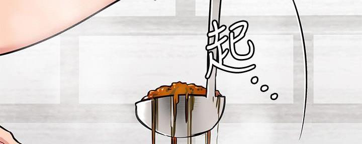 第14话167