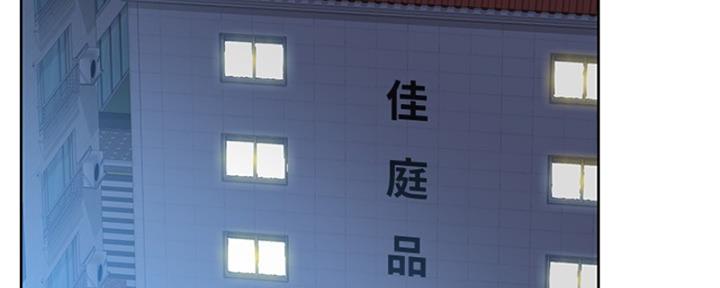 第58话100