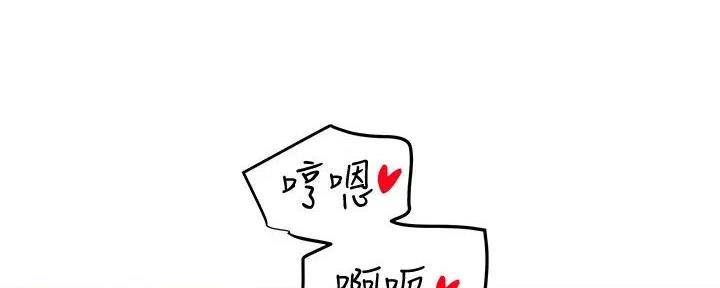 第49话166