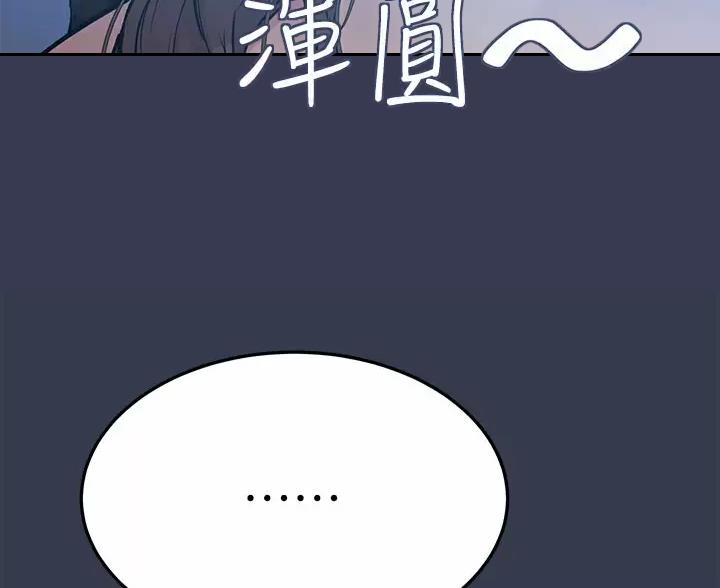 第118话39