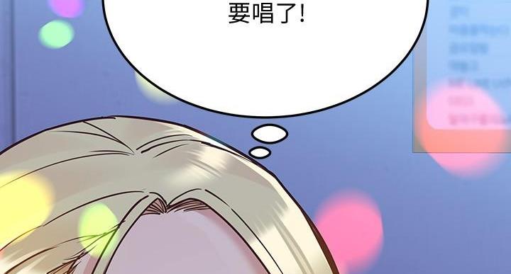 第61话55