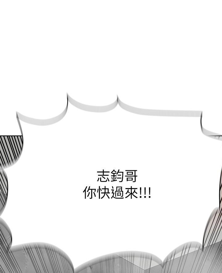 第83话38