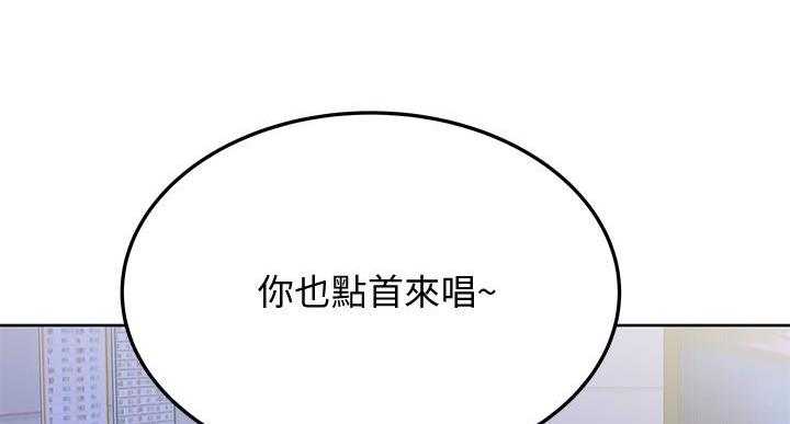 第61话41