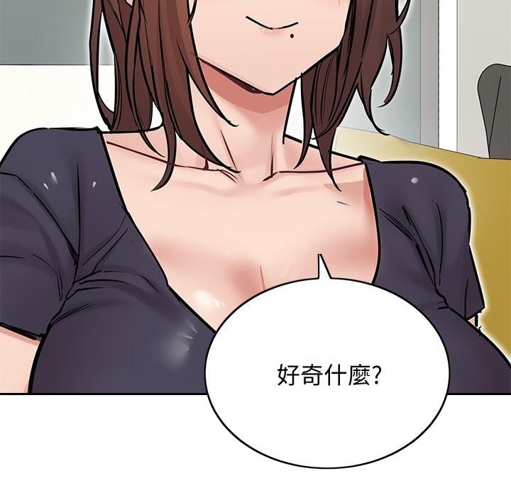 第75话80