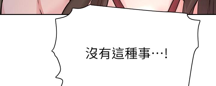 第10话36