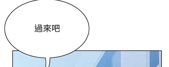 第20话3