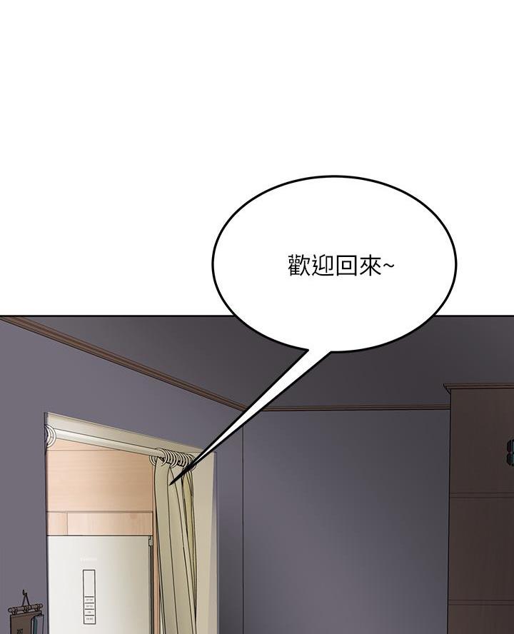 第87话63