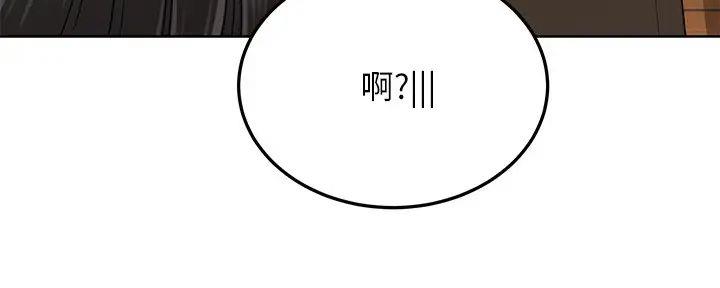 第38话188
