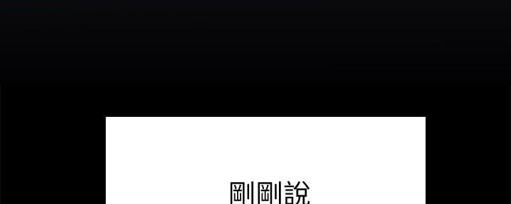 第8话21