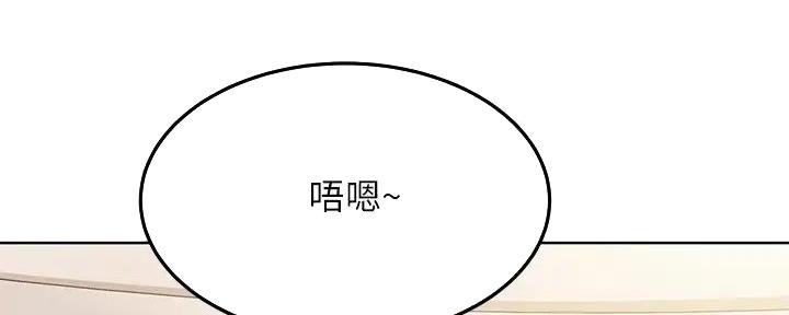 第46话67