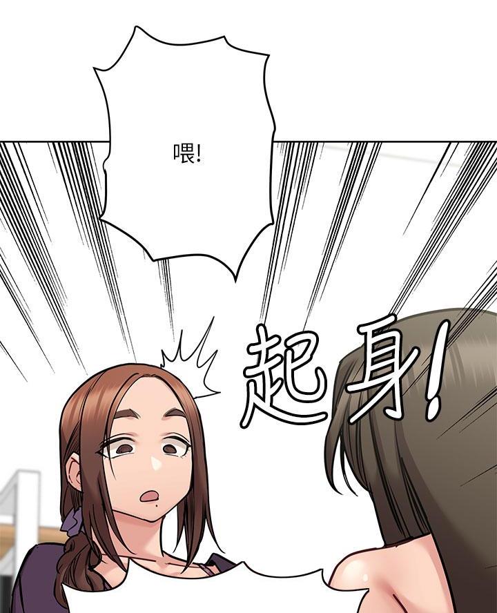 第92话23