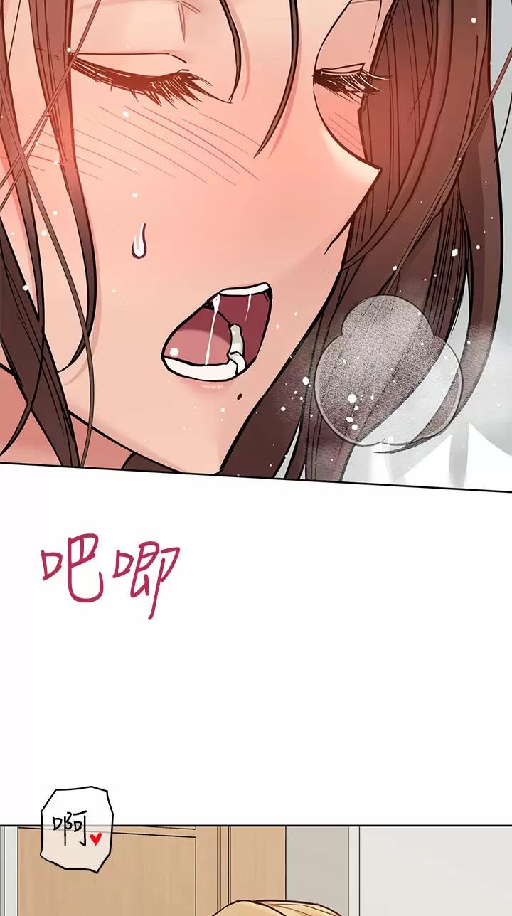 第134话19