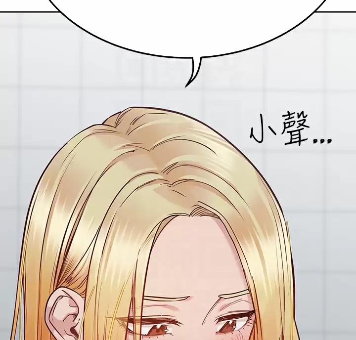 第119话20