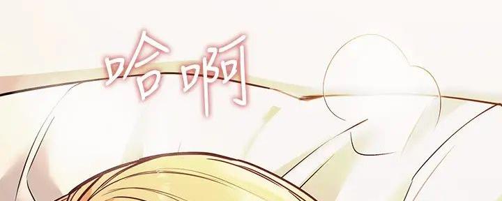 第47话96