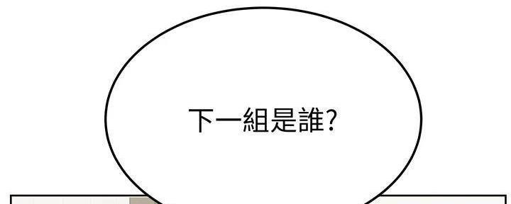 第24话112