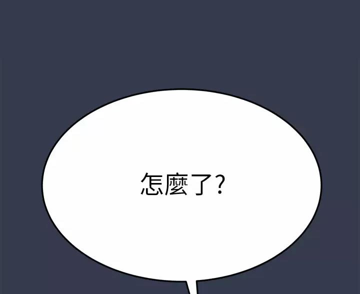 第118话63