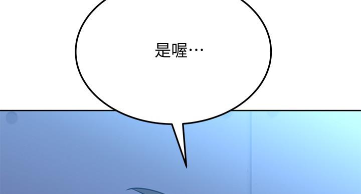 第62话115