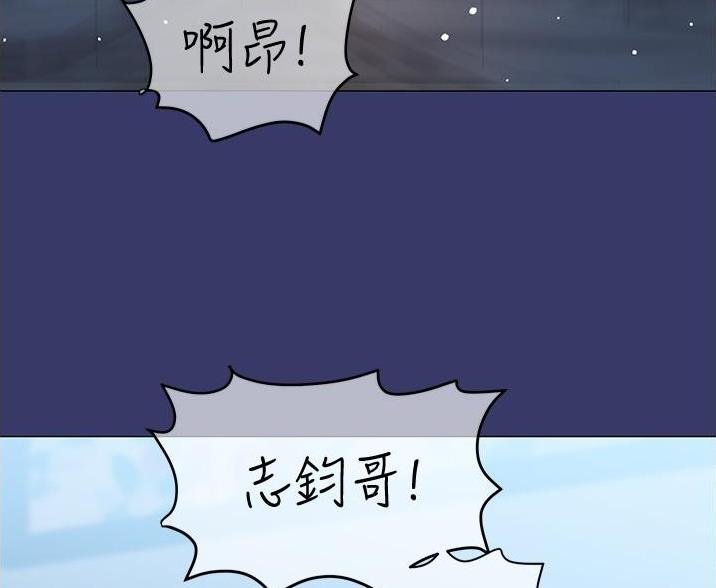 第69话79
