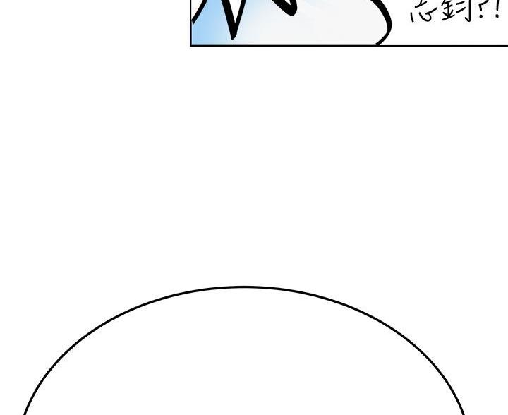 第114话79